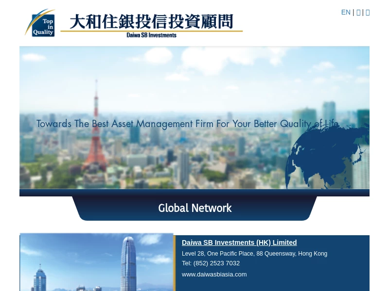 Global Network | Daiwa SB Investments (HK) Limited