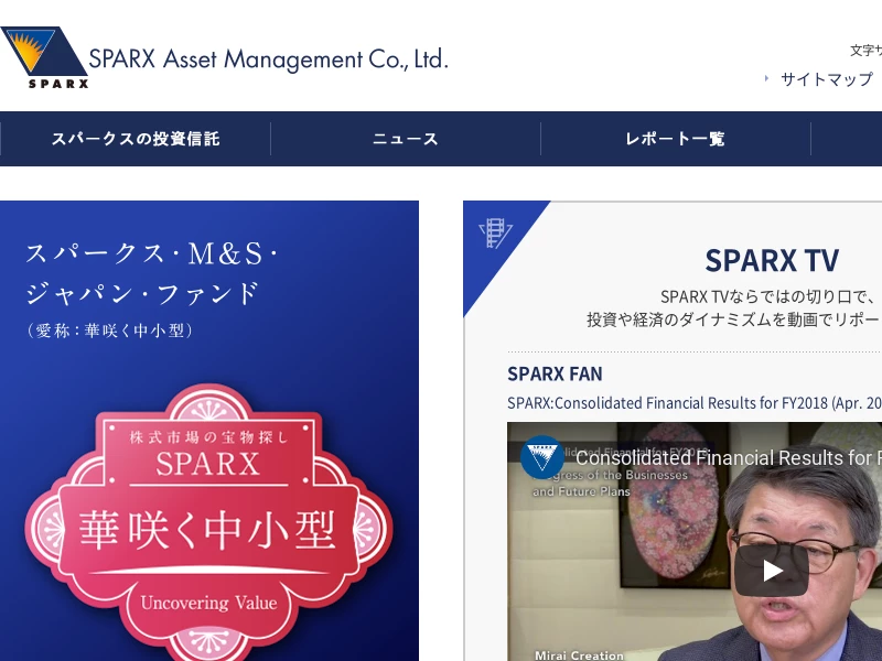 QUALITY It's SPARX | SPARX Asset Management
