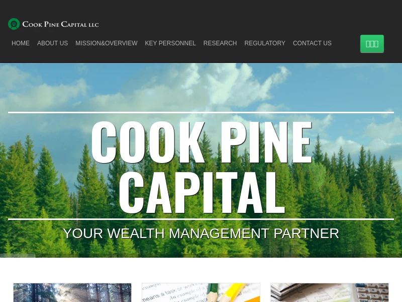 Cook Pine Capital